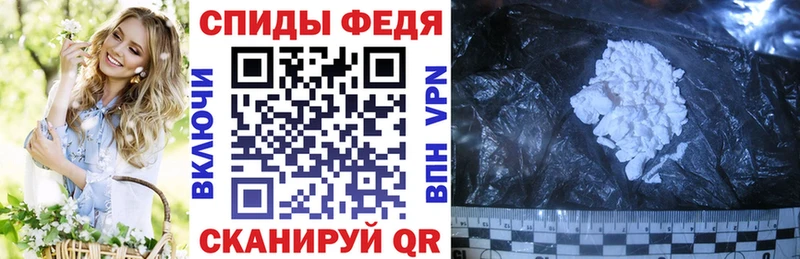 наркошоп  Малоярославец  kraken вход  АМФЕТАМИН 97% 