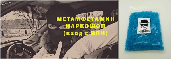 2c-b Приозерск