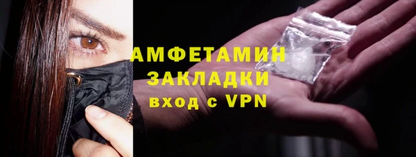2c-b Приозерск
