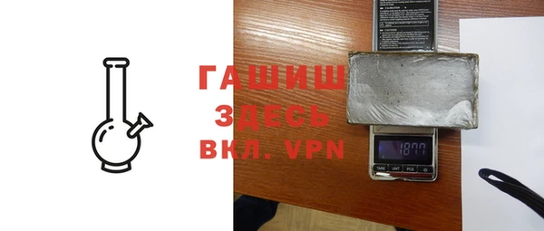 бутират Аркадак