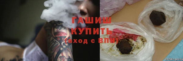 дживик Пролетарск
