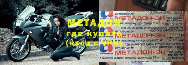дживик Пролетарск
