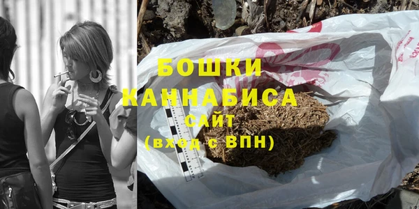 первитин Армянск