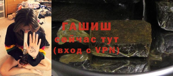 наркотики Балабаново