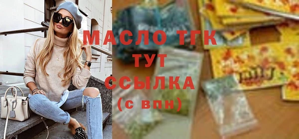 дживик Пролетарск
