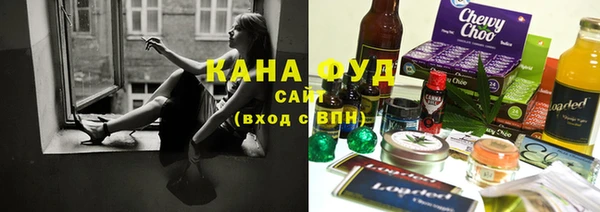 бутират Аркадак