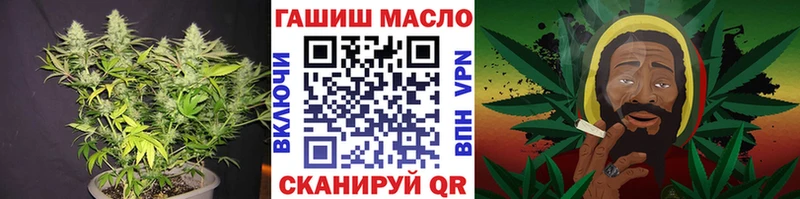 blacksprut ССЫЛКА  Малоярославец  Дистиллят ТГК вейп с тгк 